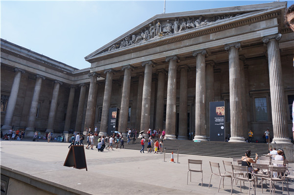 伦敦大英博物馆