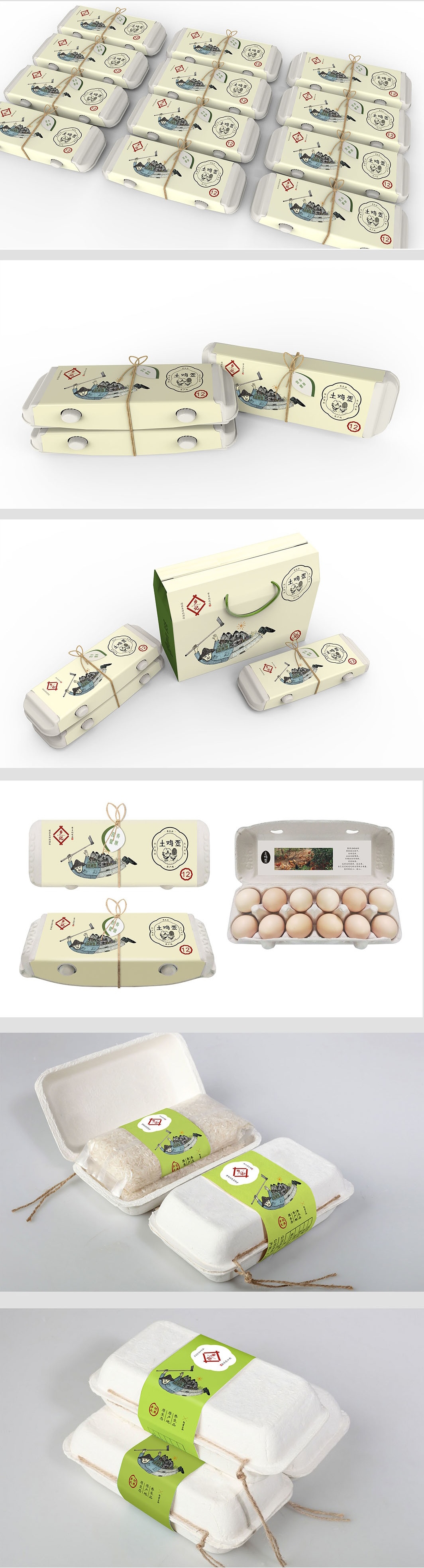乡味十足的土鸡蛋包装设计