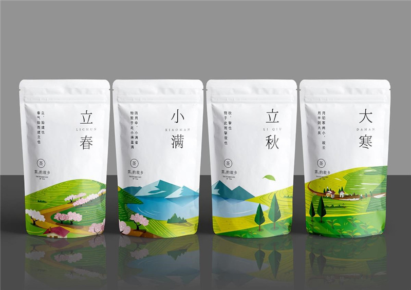 《茶的故乡》创意茶叶包装设计