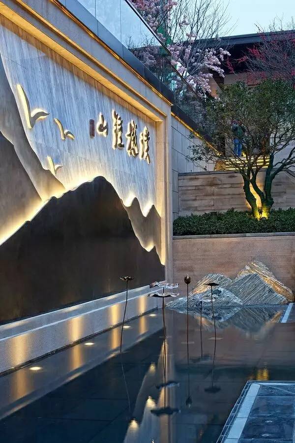 中式景观流行设计元素：山水景墙