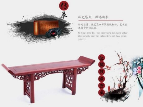 红酸枝木家具，微缩家具条桌