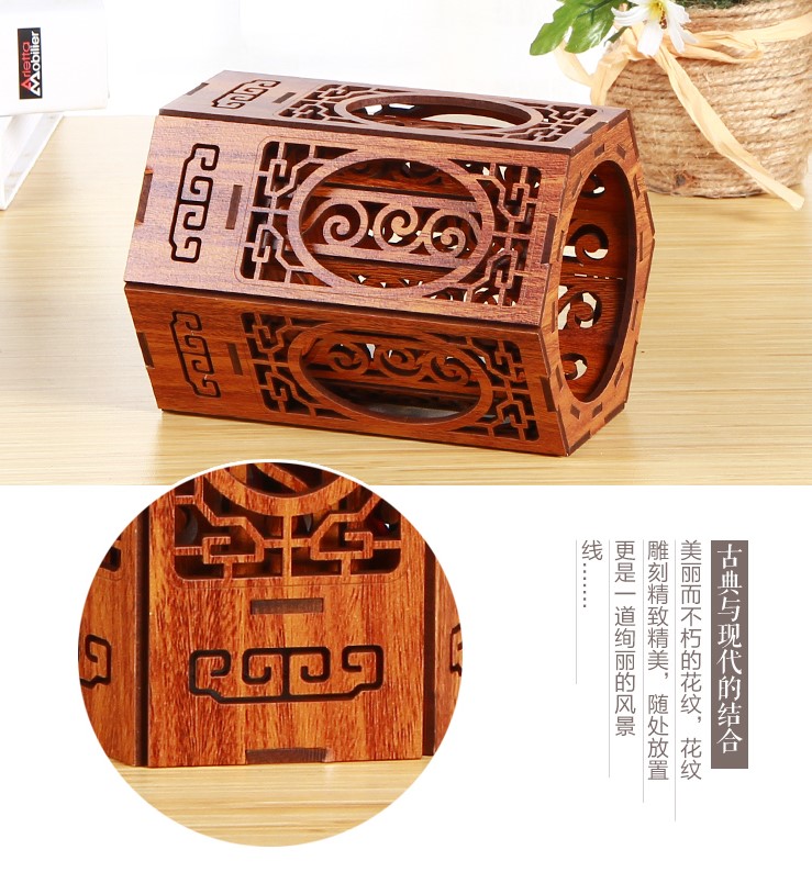 古典中国风镂空花纹木质笔筒