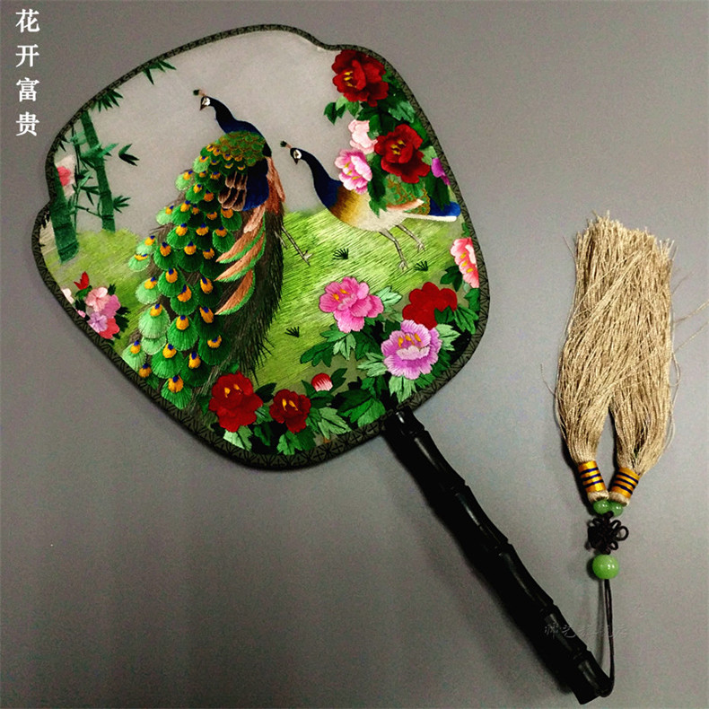 中国风苏绣双面绣传统团扇欣赏