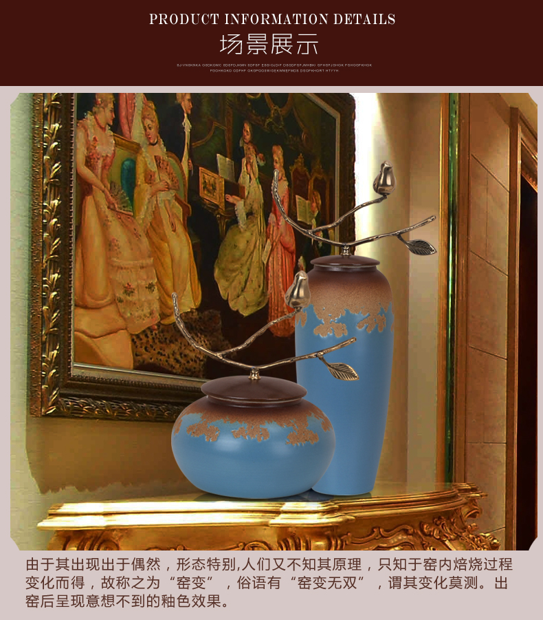 中式唐三彩客厅瓷器花插摆件