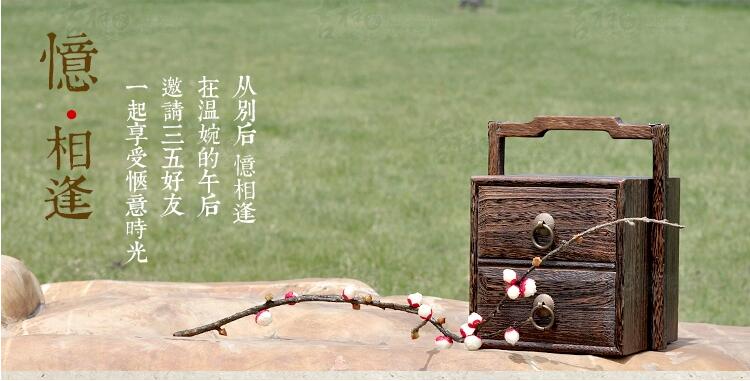 中国风实木首饰提盒
