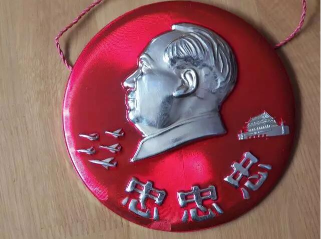 文革纪念毛主席像章，毛泽东像章价格