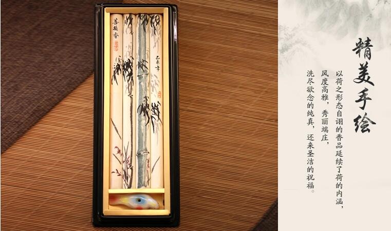 中国风手绘小漆盒系列檀香沉香