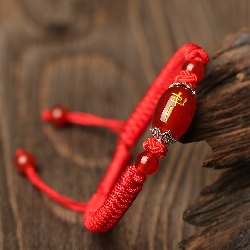 红绳玛瑙手链