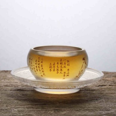 琉璃·陆羽茶经杯