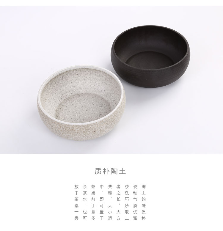 中国瓷都·德化粗陶水盂