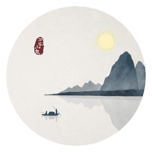 水墨中国风插画图片，水墨山水的插画图集