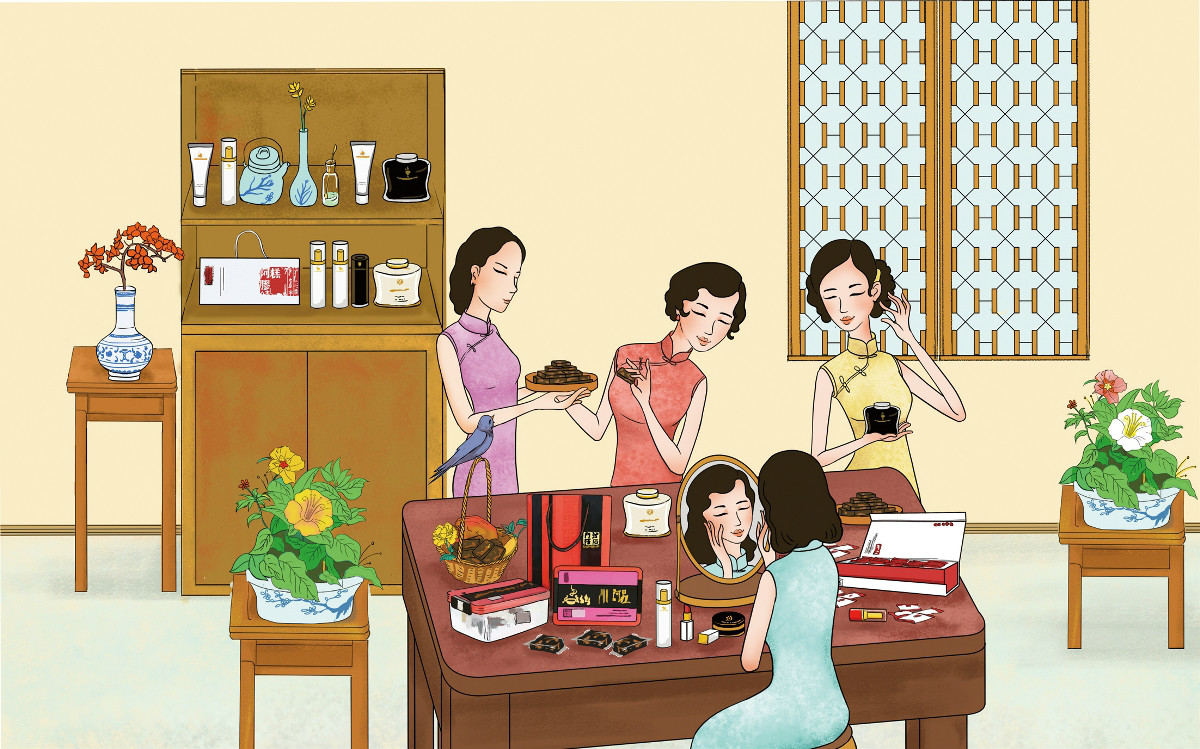 一款中国风化妆品宣传插画，广告插画设计